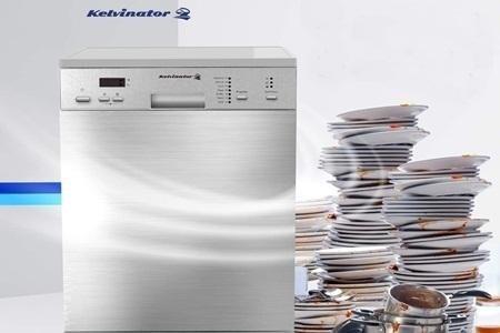 رقم-صيانة-كلفينيتور-الدقهلية